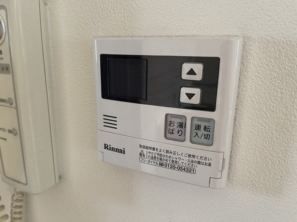 ビューハーモニーの物件内観写真